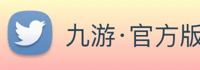九游·官方版web站入口 Logo